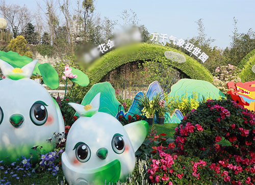 香格里拉市花会